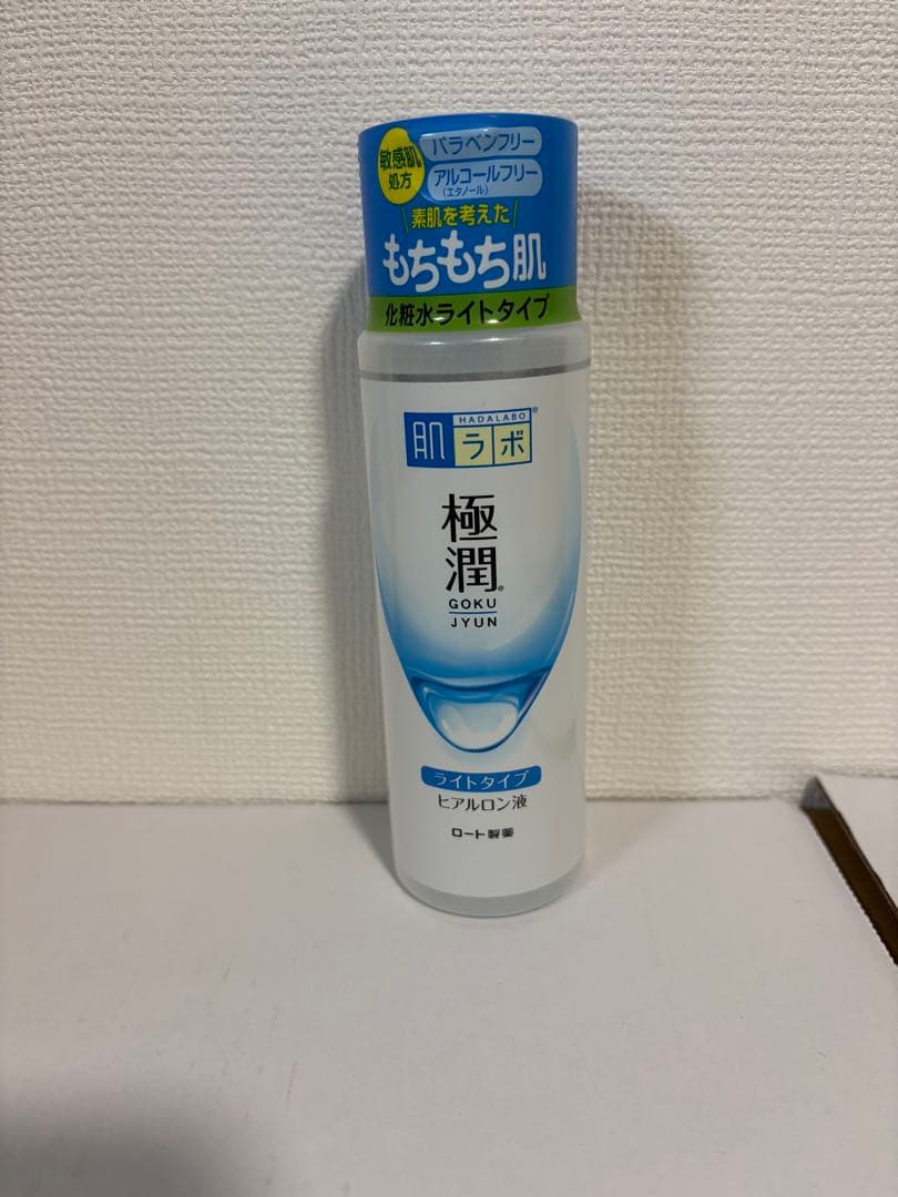 肌ラボ極潤ヒアルロン液 ライトタイプ