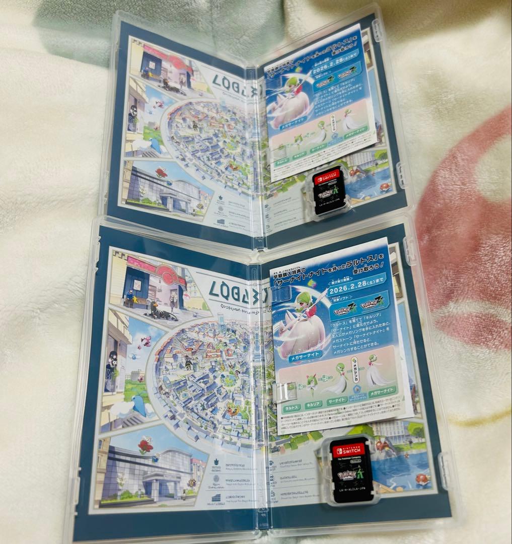 ポケモンレジェンズ ZA パッケージ版 2点セット