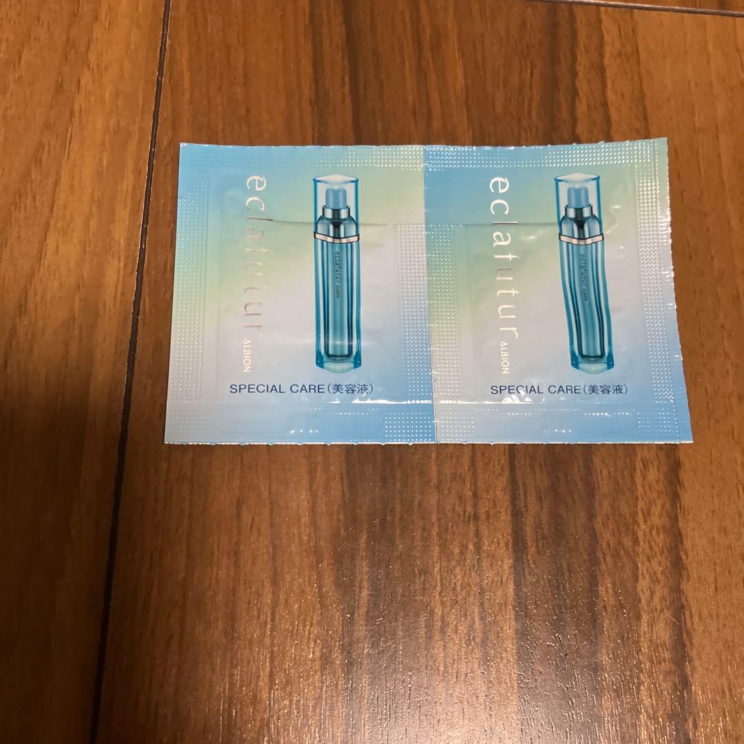 アルビオン エクラフチュール0.6ml×100