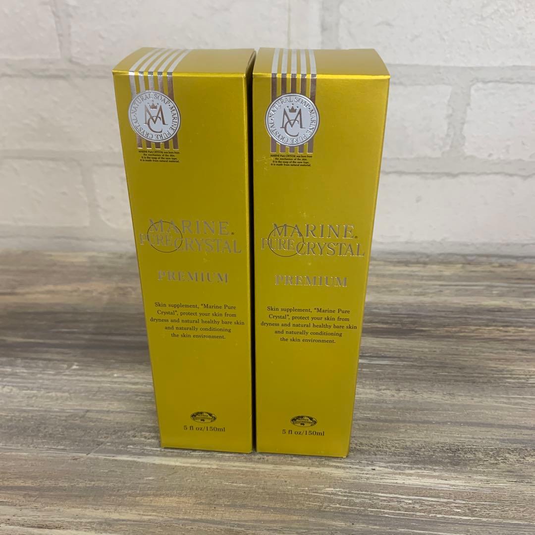 エコロインターナショナル マリンピュアクリスタルPR おまけ追加