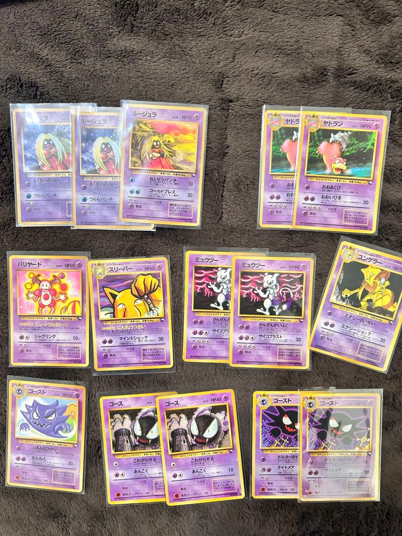 ポケモンカード　旧裏　拡張シート プロモ　169枚　まとめ売り