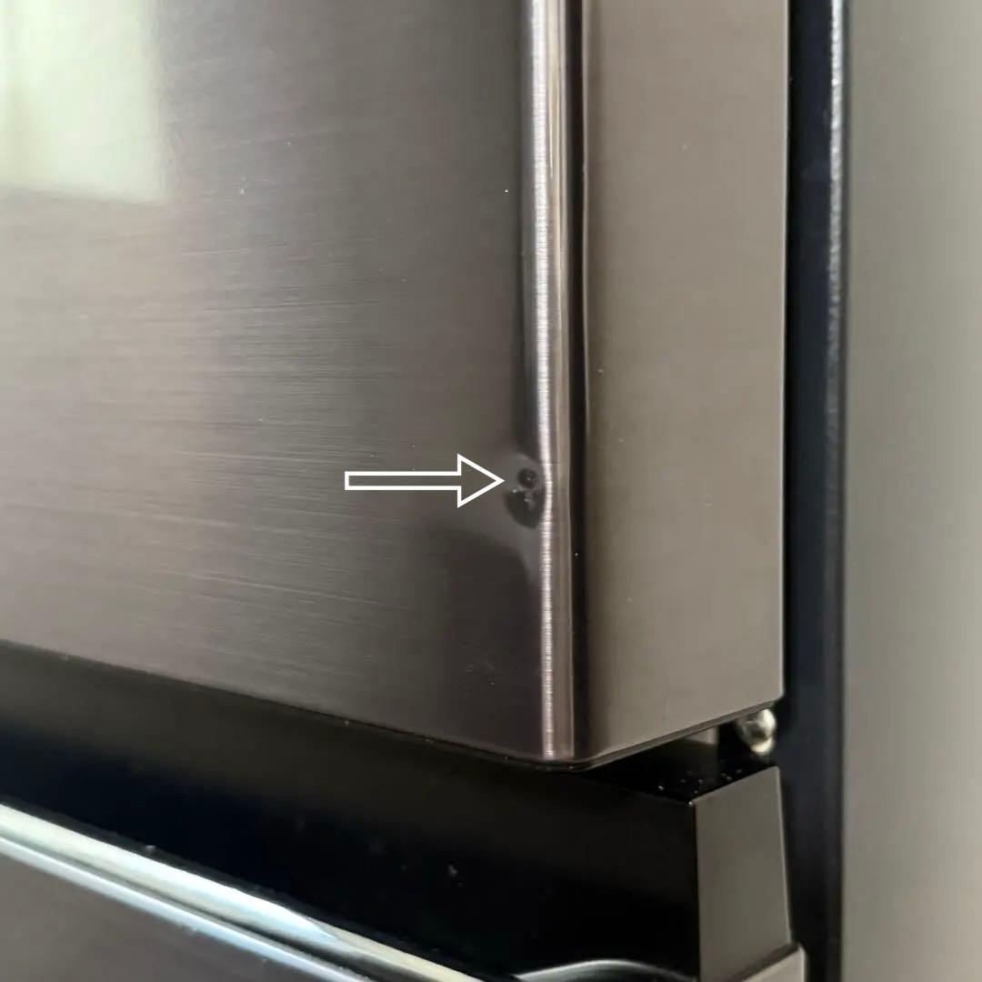 Crude Shin　日立冷蔵庫　R-V38NV（K）　375L ３ドア