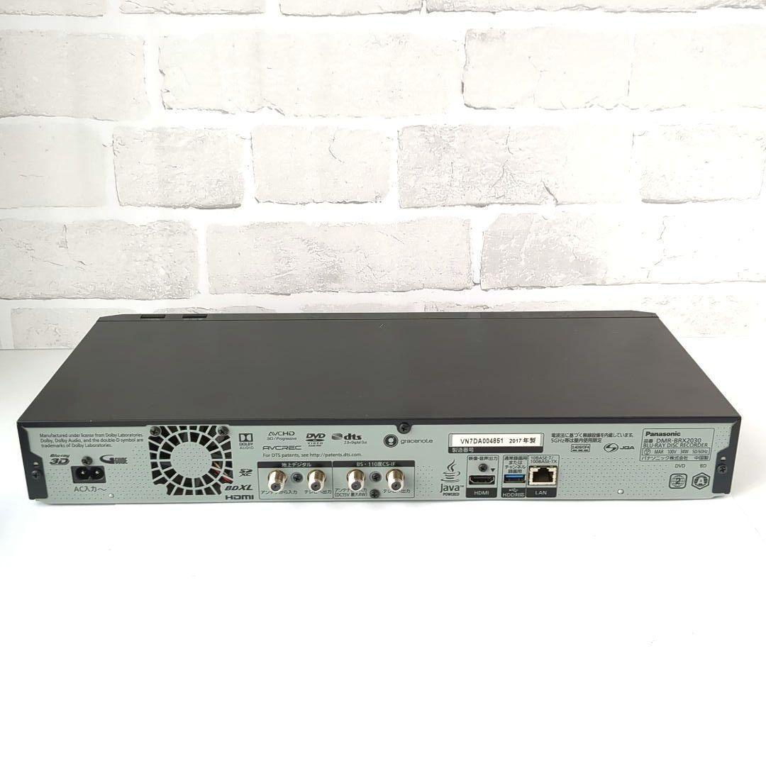 ☆美品☆全自動 Panasonic DMR-BRX2030 ブルーレイ