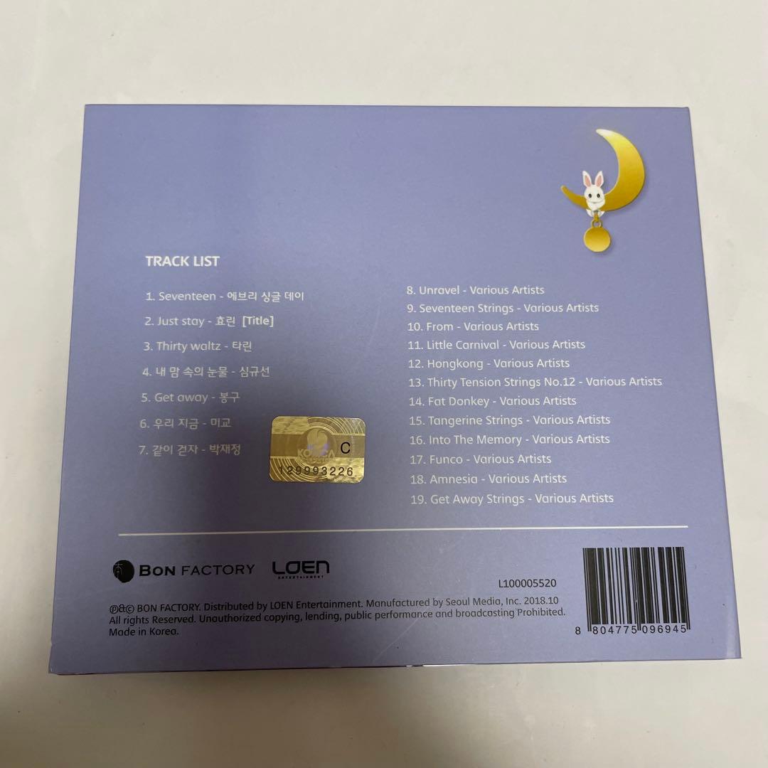 ★美品　廃盤希少★韓国ドラマ「30だけど17です」OST CD サウンドトラック