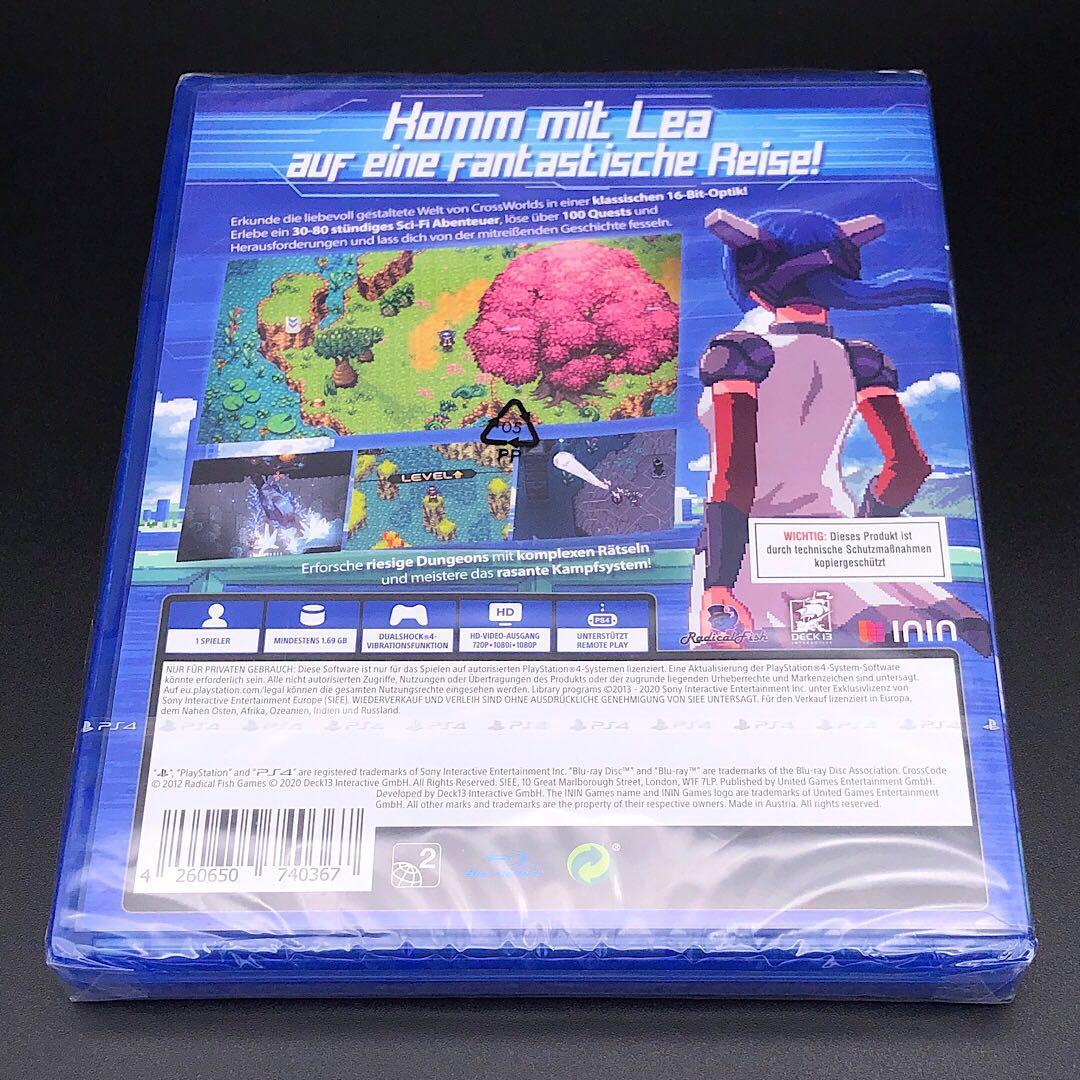 平貴様 リクエスト 2点 まとめ商品