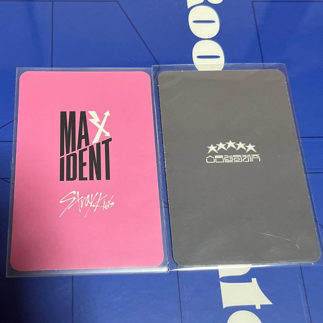 ＊購入前コメント必須　straykids アイエン　サノク　2枚セット