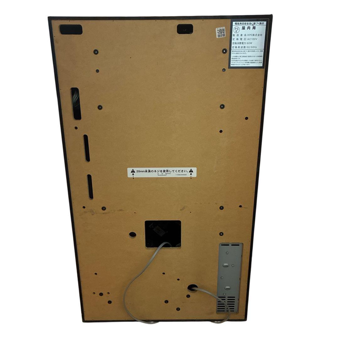 【KONAMI】パチスロ実機 防空少女ラブキューレ 不要機　家庭用100V