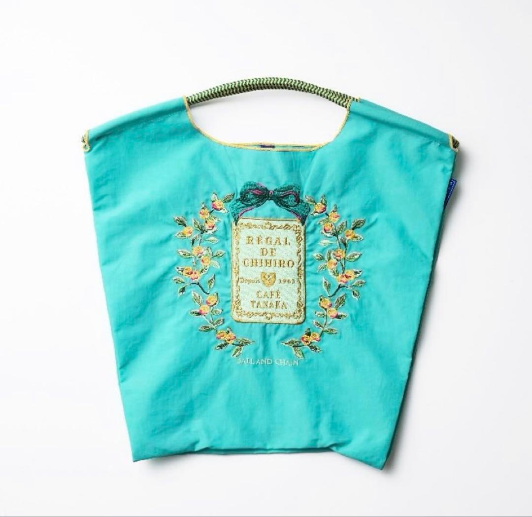 【新品未使用】ボールアンドチェーン カフェタナカ コラボ M グリーン