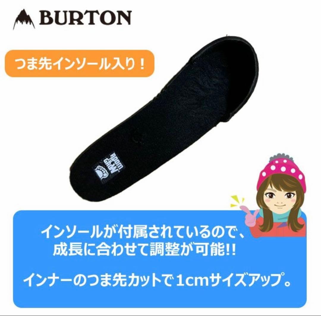 BURTON Kids' Grom BOA® ブラック 17.5cm