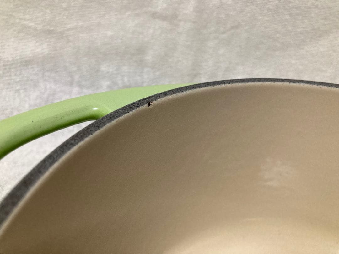 ル・クルーゼ　ココットセンセーション　18㎝　キウイ