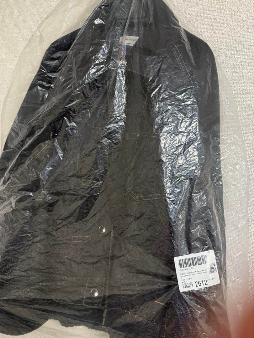 異素材レイヤリングプライムオーバートラッカージャケット　メゾンスペシャル