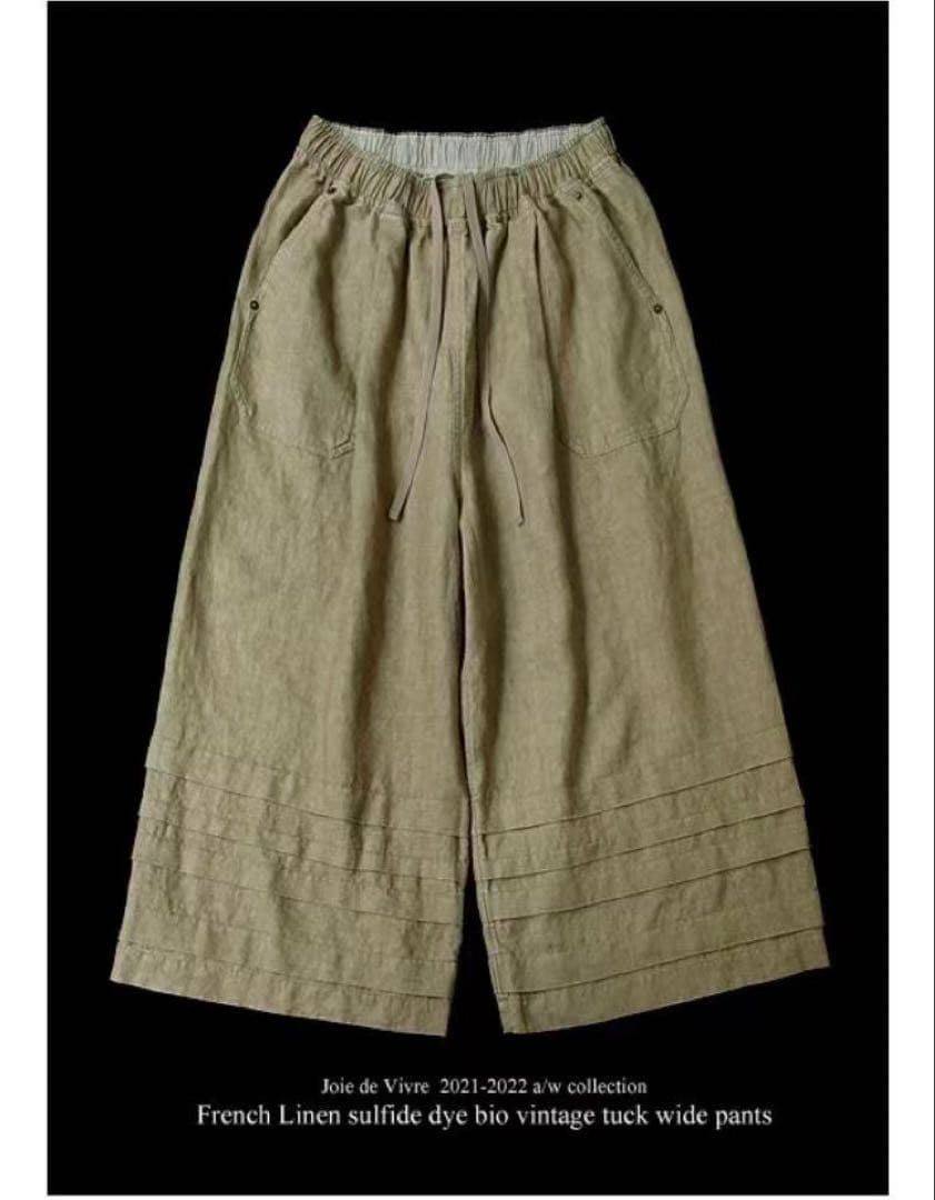 joie de vivreワイドパンツ