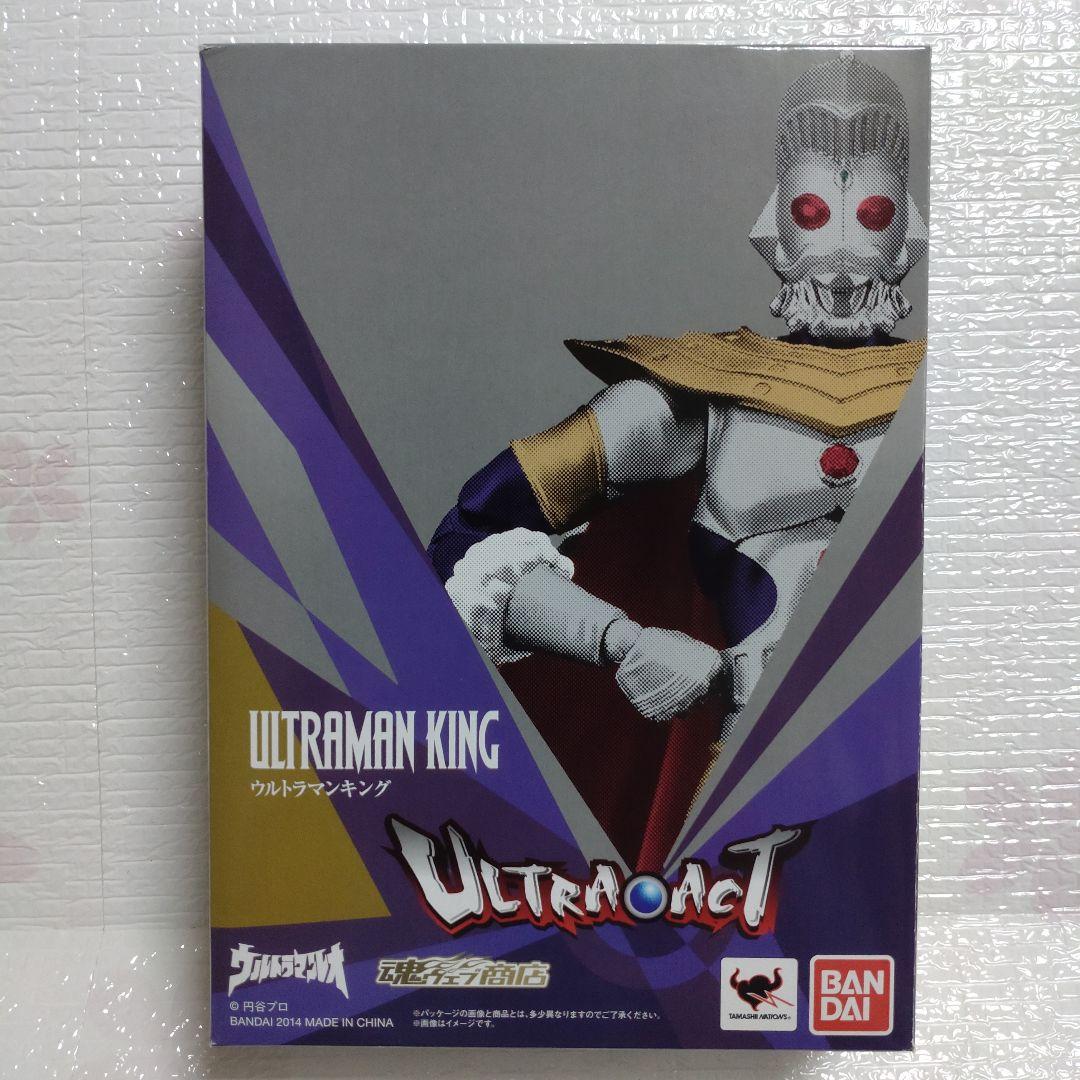 ULTRA-ACT 　ウルトラアクト　ウルトラマンキング