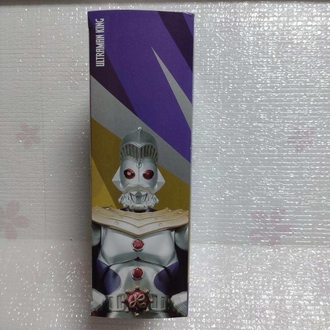 ULTRA-ACT 　ウルトラアクト　ウルトラマンキング