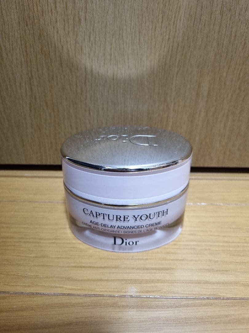 ディオール カプチュール ユースクリーム