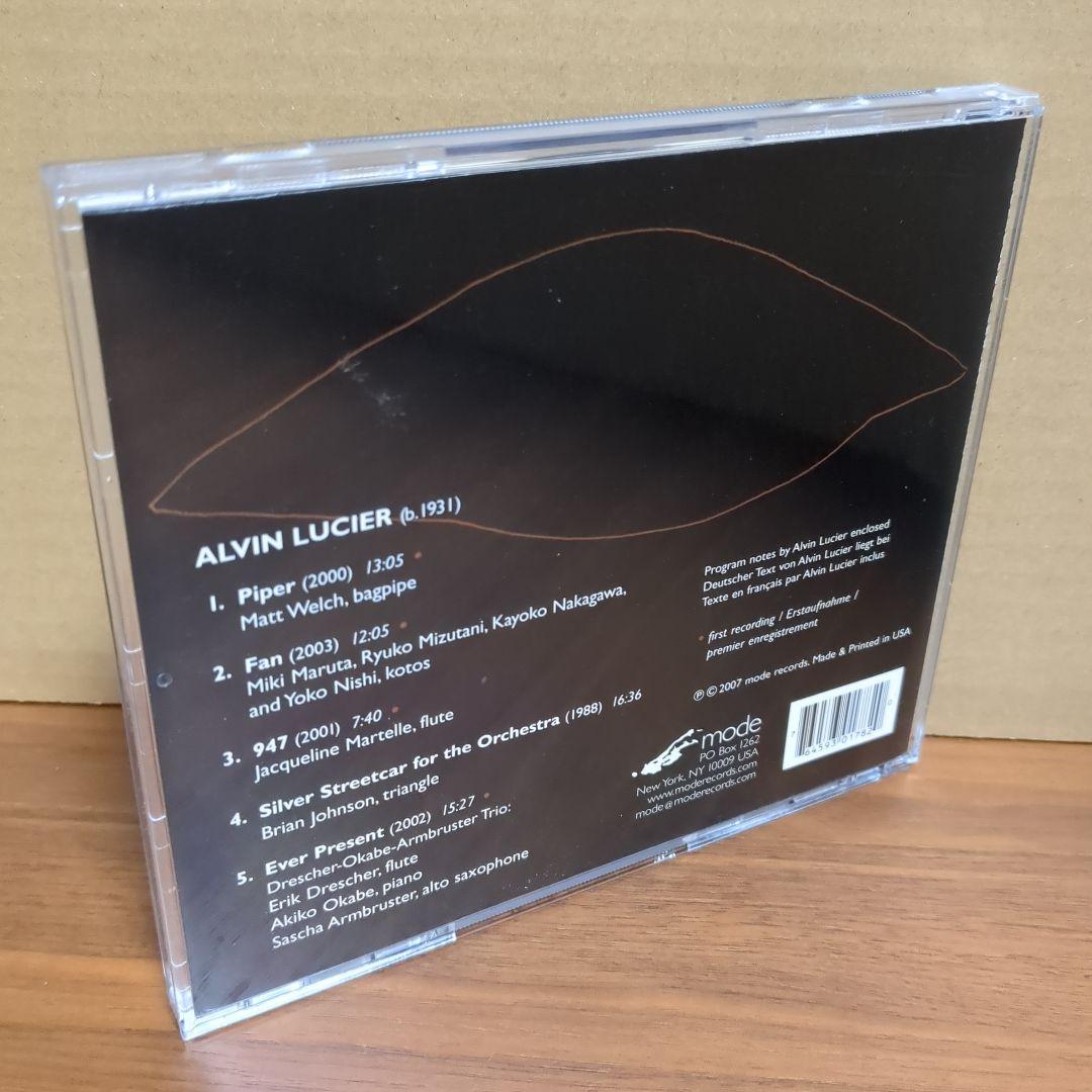 ALVIN LUCIER 『EVER PRESENT』　mode 178