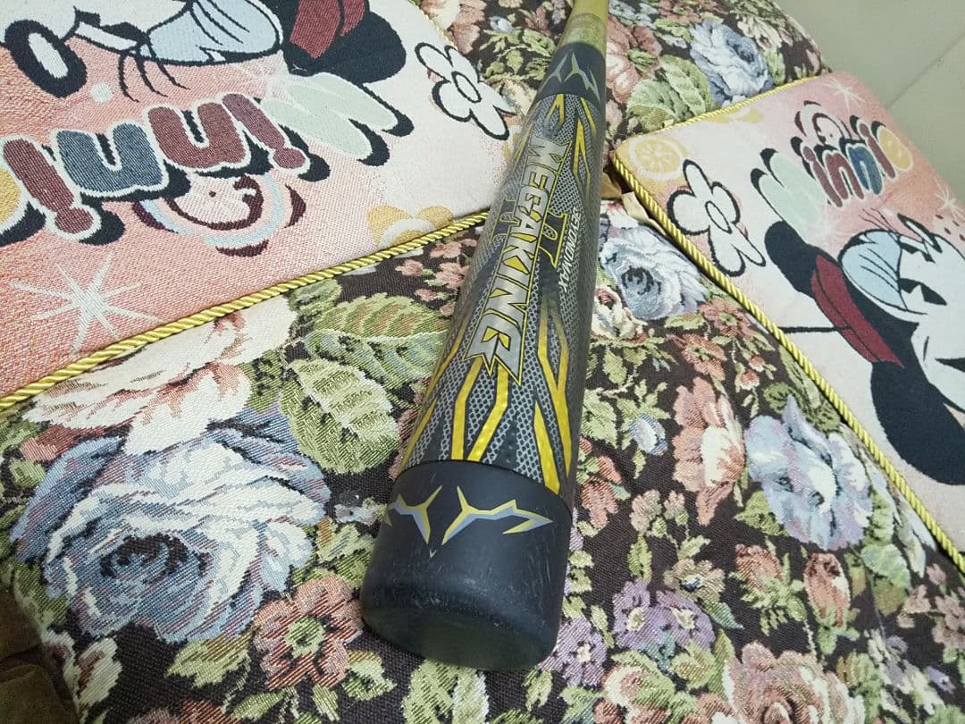 MEGAKING ビヨンドマックス バット BEYONDMAX メガキング