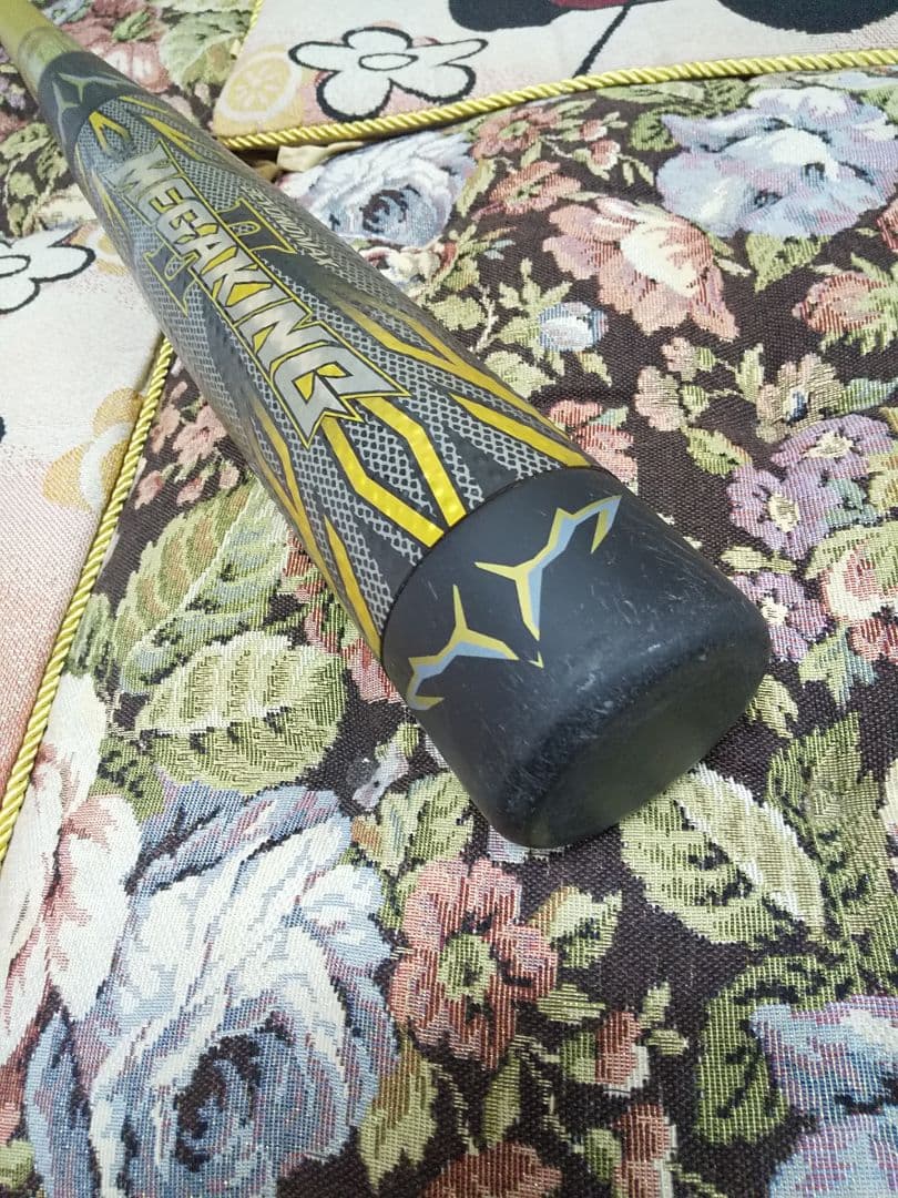 MEGAKING ビヨンドマックス バット BEYONDMAX メガキング