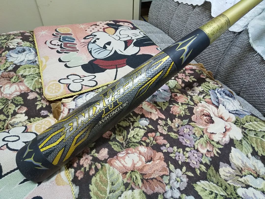 MEGAKING ビヨンドマックス バット BEYONDMAX メガキング