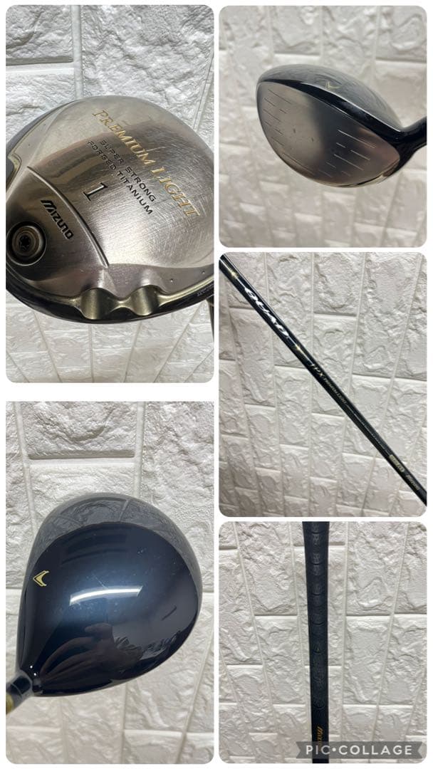 初心者おすすめ メンズ ゴルフクラブセット ミズノ キャディバック付