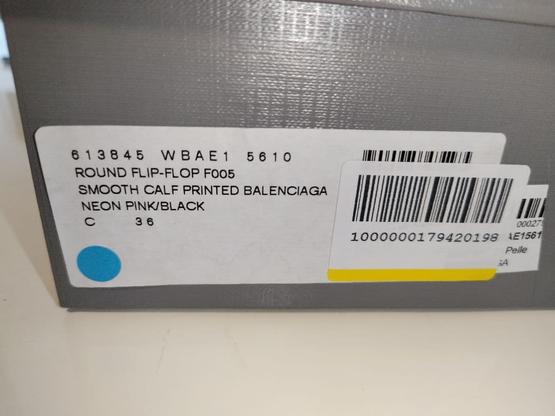 BALENCIAGA ピンク トングサンダル