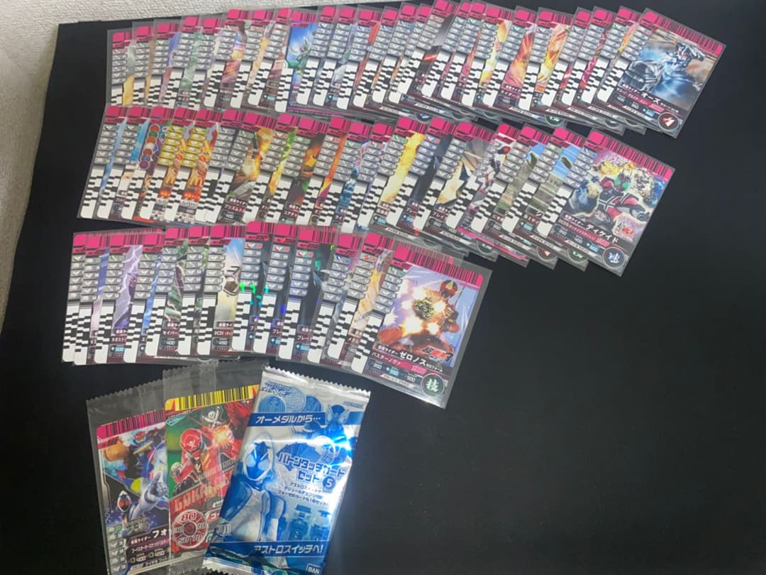 仮面ライダー　バトル　ガンバライド　まとめ売り　＋おまけ　約１５００枚