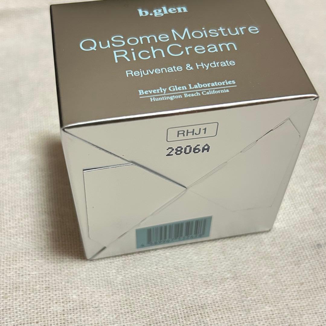 【b.glen】 QuSome モイスチャーリッチクリーム　新品未使用　匿名配送