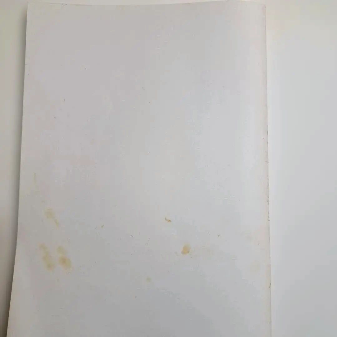 日本語教員試験 対策用語集　ヒューマンアカデミー 日本語教育能力検定講座セット