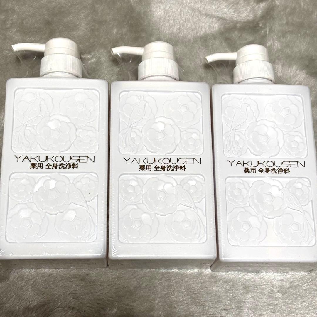 薬酵泉 薬用全身洗浄料　500ml 3本セット