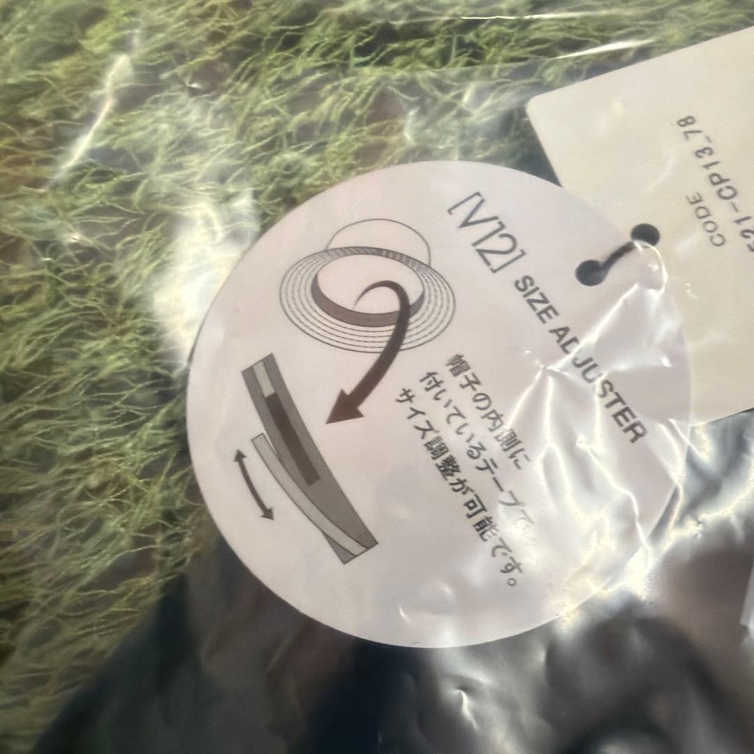 新品正規品【V12×MUTA】ハットコラボモデル V122521MU12 HAT