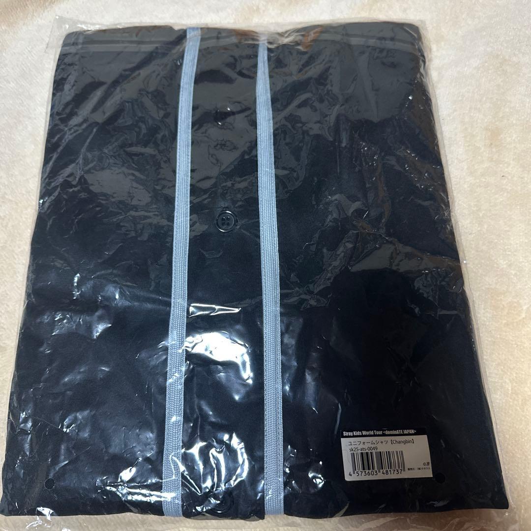 【新品未開封】Stray Kids ユニホームシャツ チャンビン