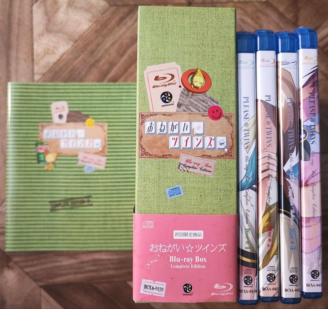 セール！新品未開封！初回限定版 ブルーレイ おねがいツインズ Blu-ray
