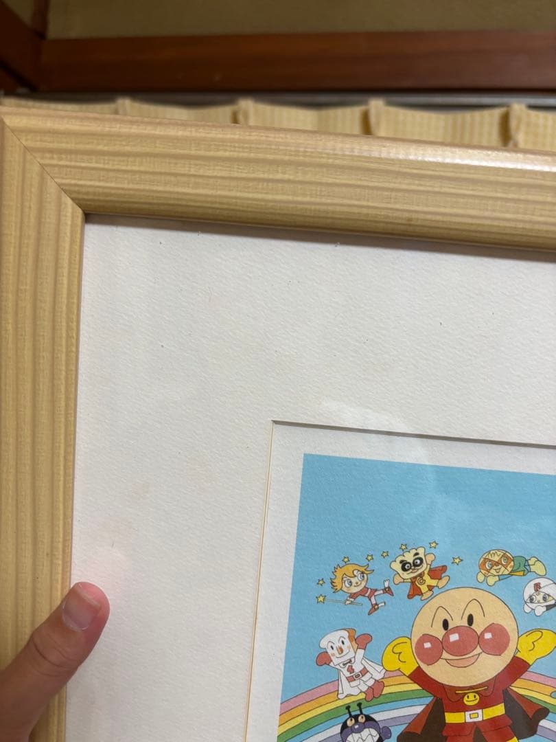 【希少・限定199/300】やなせたかし アンパンマン 版画 直筆サイン入り