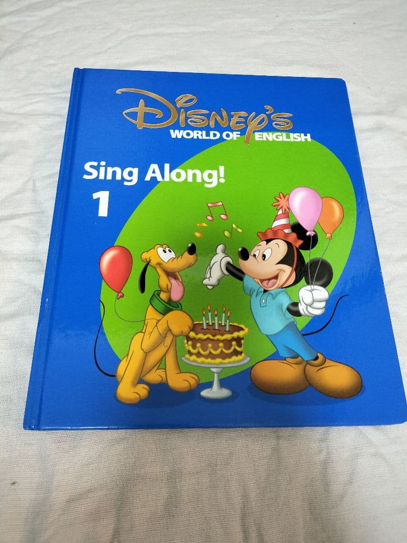 【DWE】本、DVD、CD　シングアロング一式　ディズニー英語システム