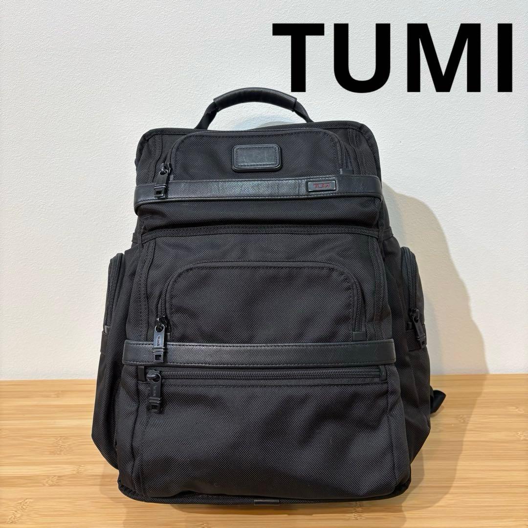 TUMI トゥミ アルファ2 T-Pass ビジネスバッグ 26578D2