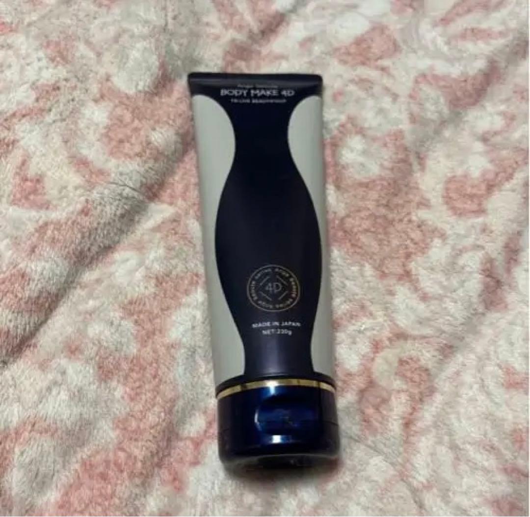 BODY MAKE 4D ボディクリーム 230g ☆新品未使用 アンジュボーテ