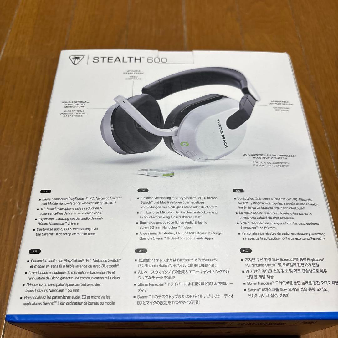 TURTLE BEACH STEALTH600 Gen3 ゲーミングヘッドセット