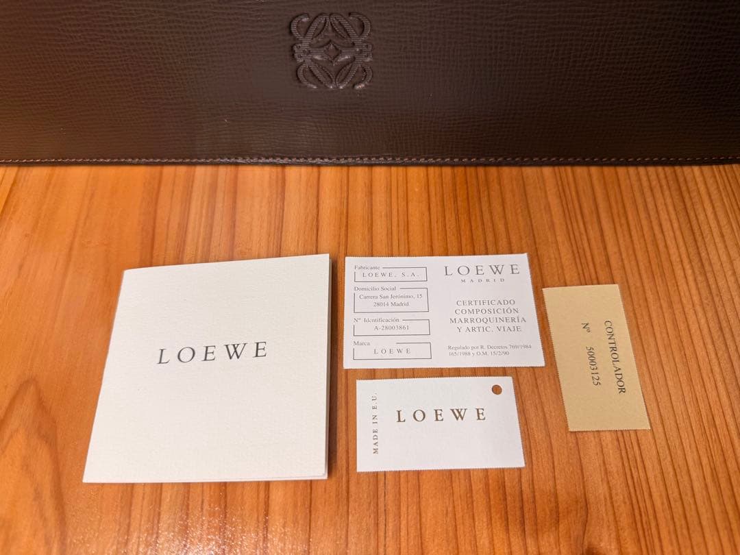 【極美品】LOEWE ロエベ アナグラム ビジネスバッグ ブリーフケースブラウン