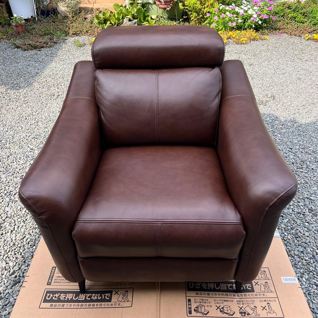 ヤマダ電機 本革 レザー 電動 1人掛けソファ YAMADA IDC大塚家具