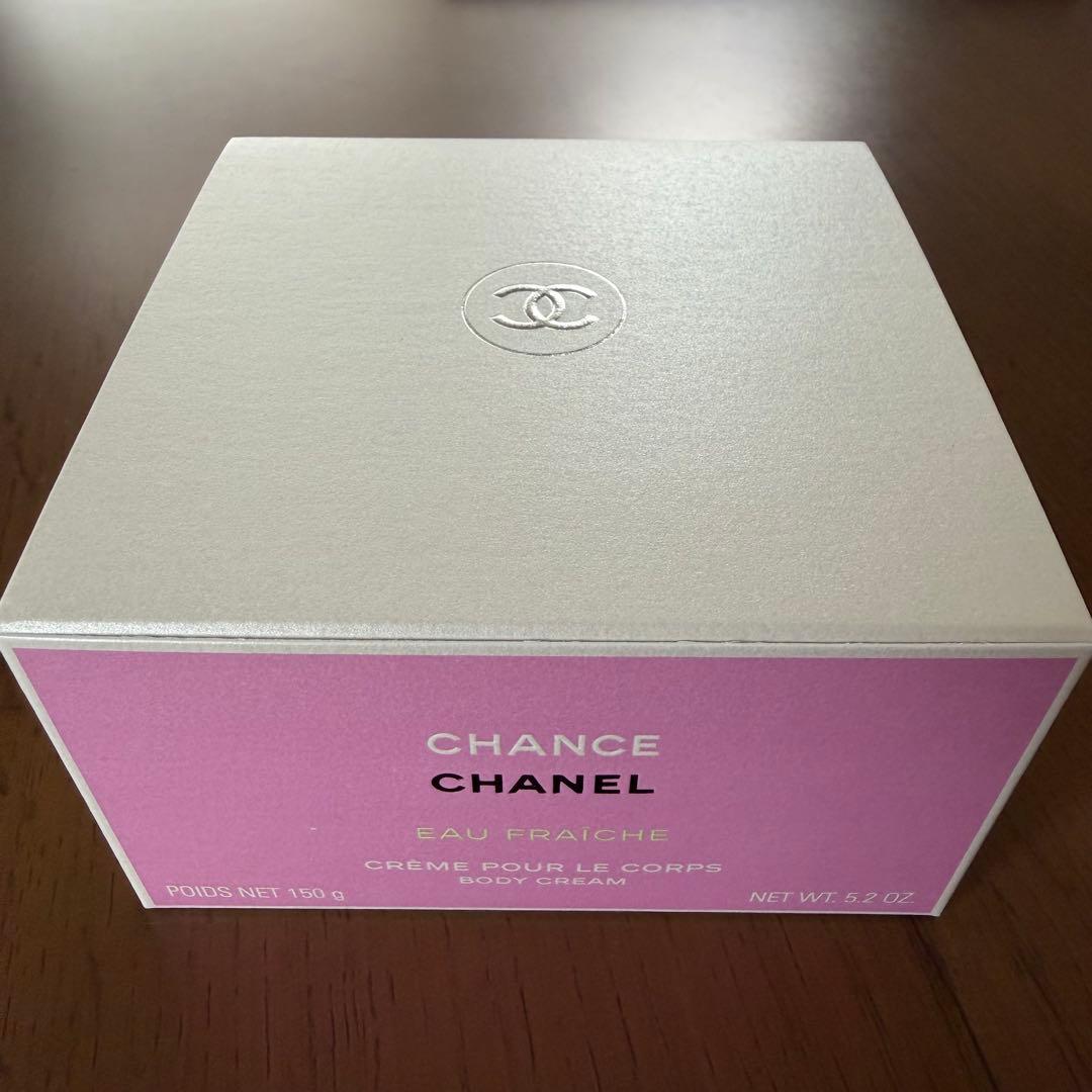 CHANCE CHANEL オーフレッシュボディクリーム 150g