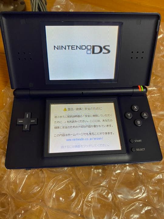 任天堂　DS ライト　セット　美品　【動作確認済】　箱　説明書有り　希少品