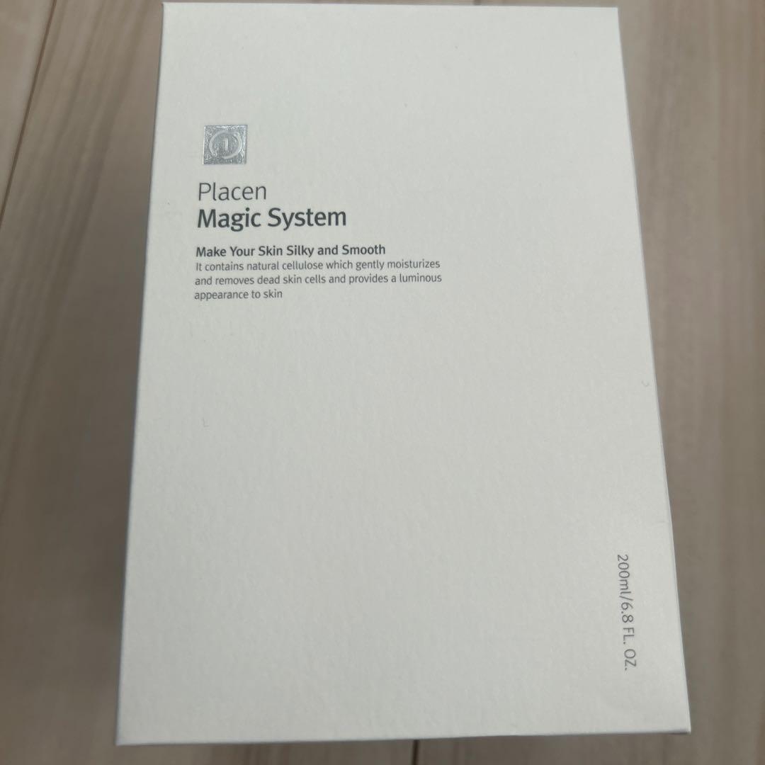 プラセン　マジックシステム