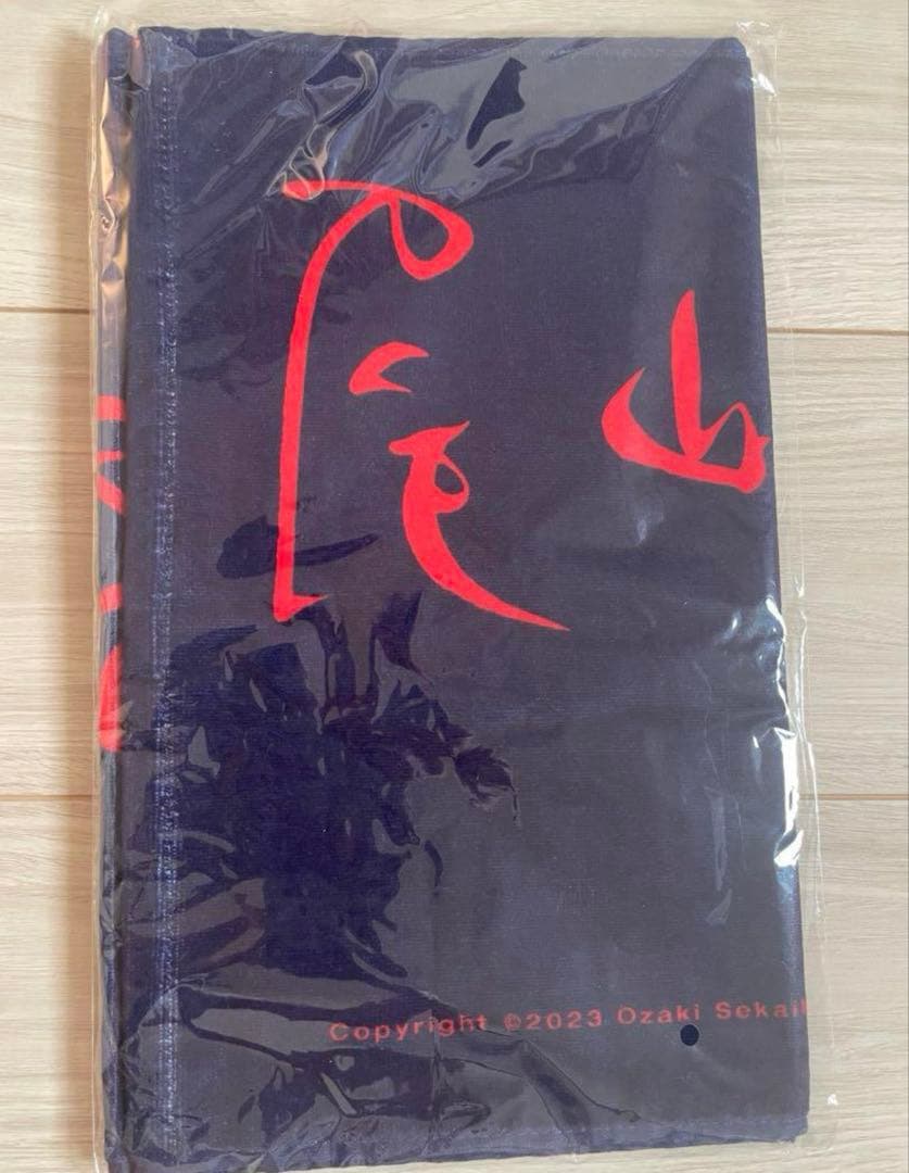 ◉にゃんちゃん