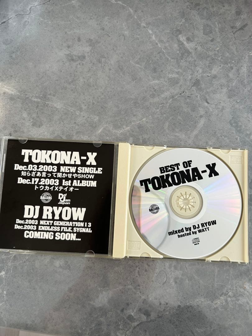 【廃盤】激レア BEST OF TOKONA-X