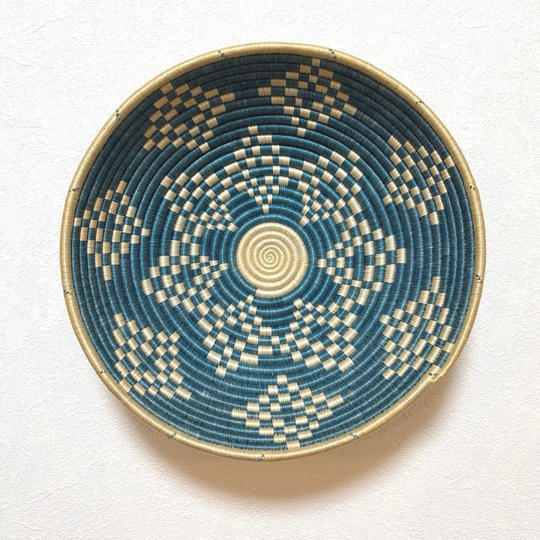 カゴアミドリ Ruise B ルワンダ バスケット　空と太陽　2点おまとめ