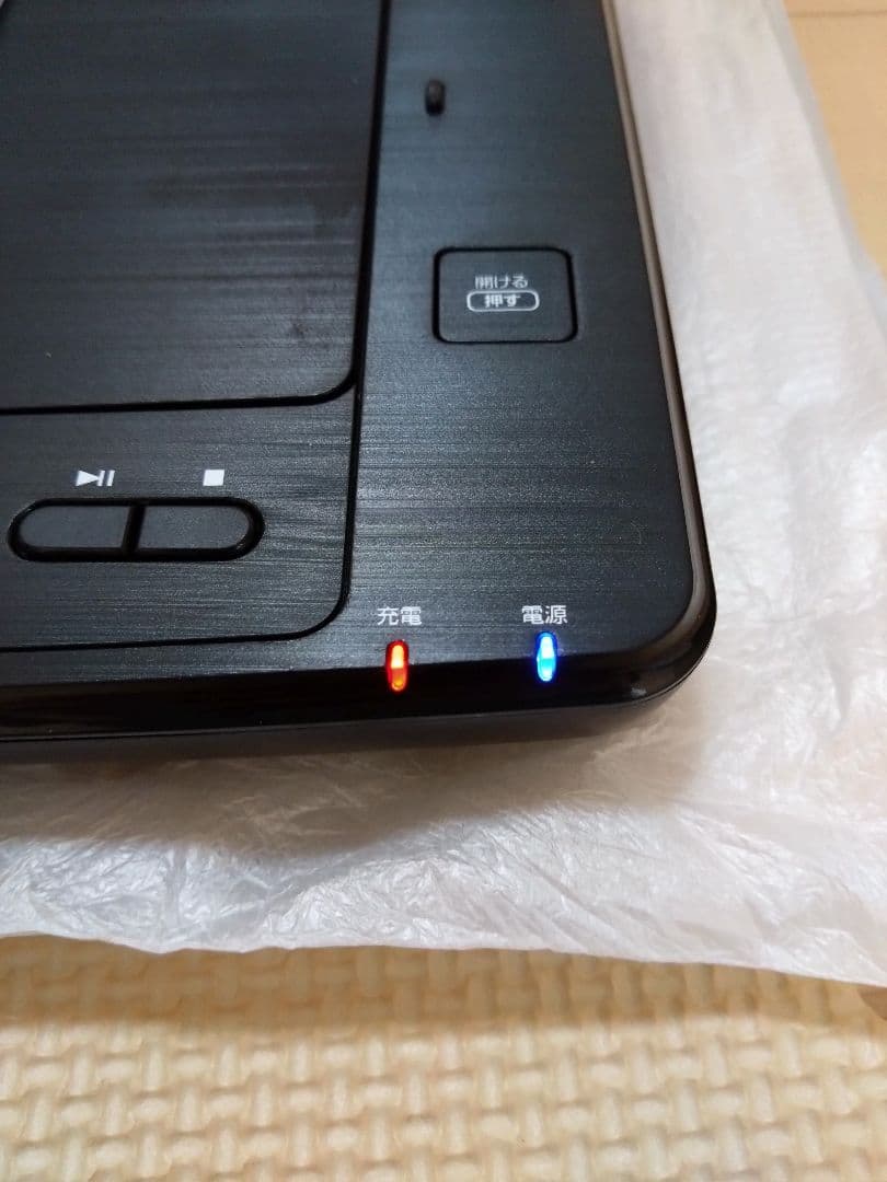 ポータブルBlu-ray/DVDプレーヤー PBD-962TS