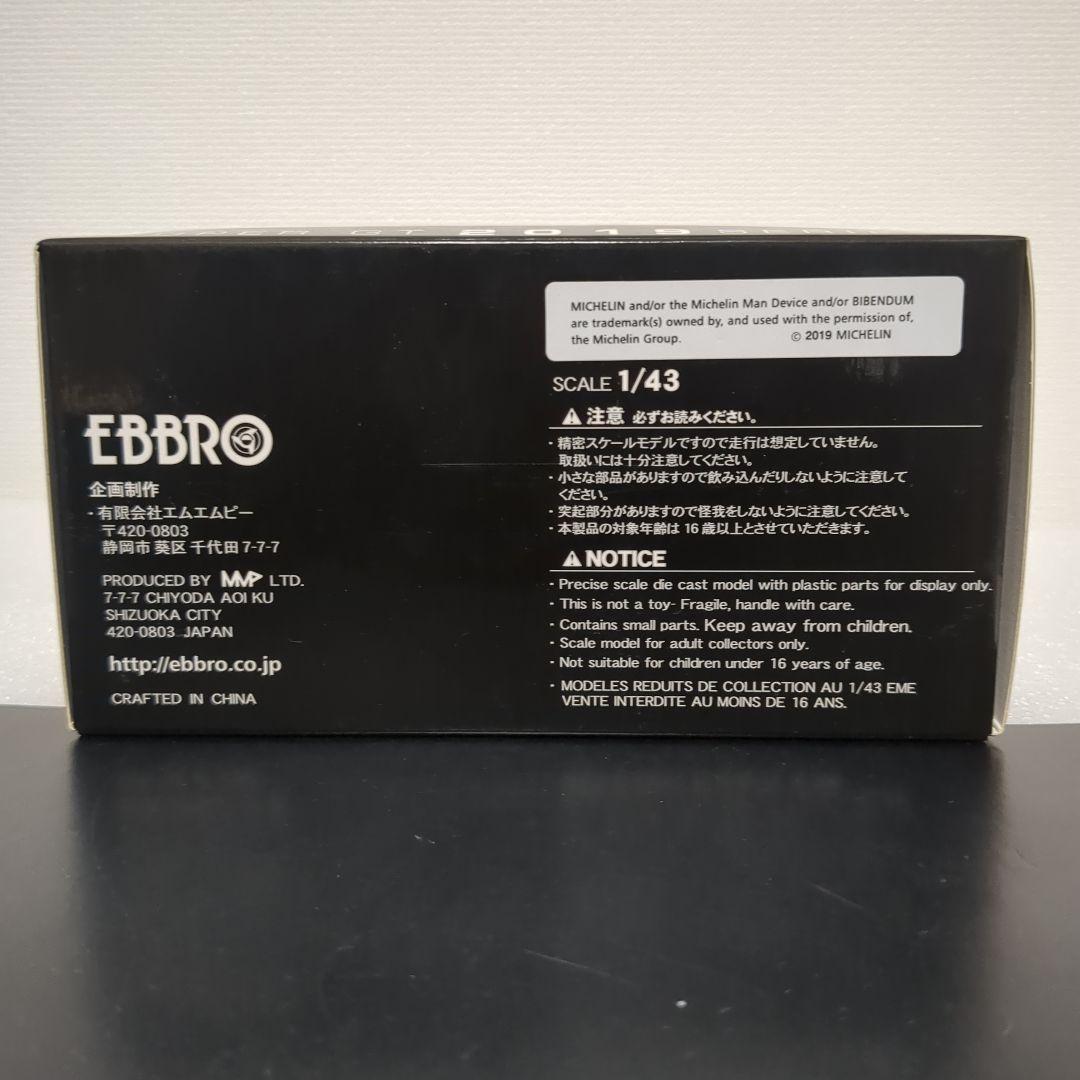 エブロ クラフトスポーツモチュールGT-R 2019 MOTUL スーパーGT