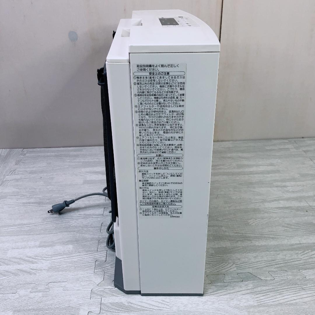 NORITZ ガスファンヒーター GFH-4006S-W5 LPガス用