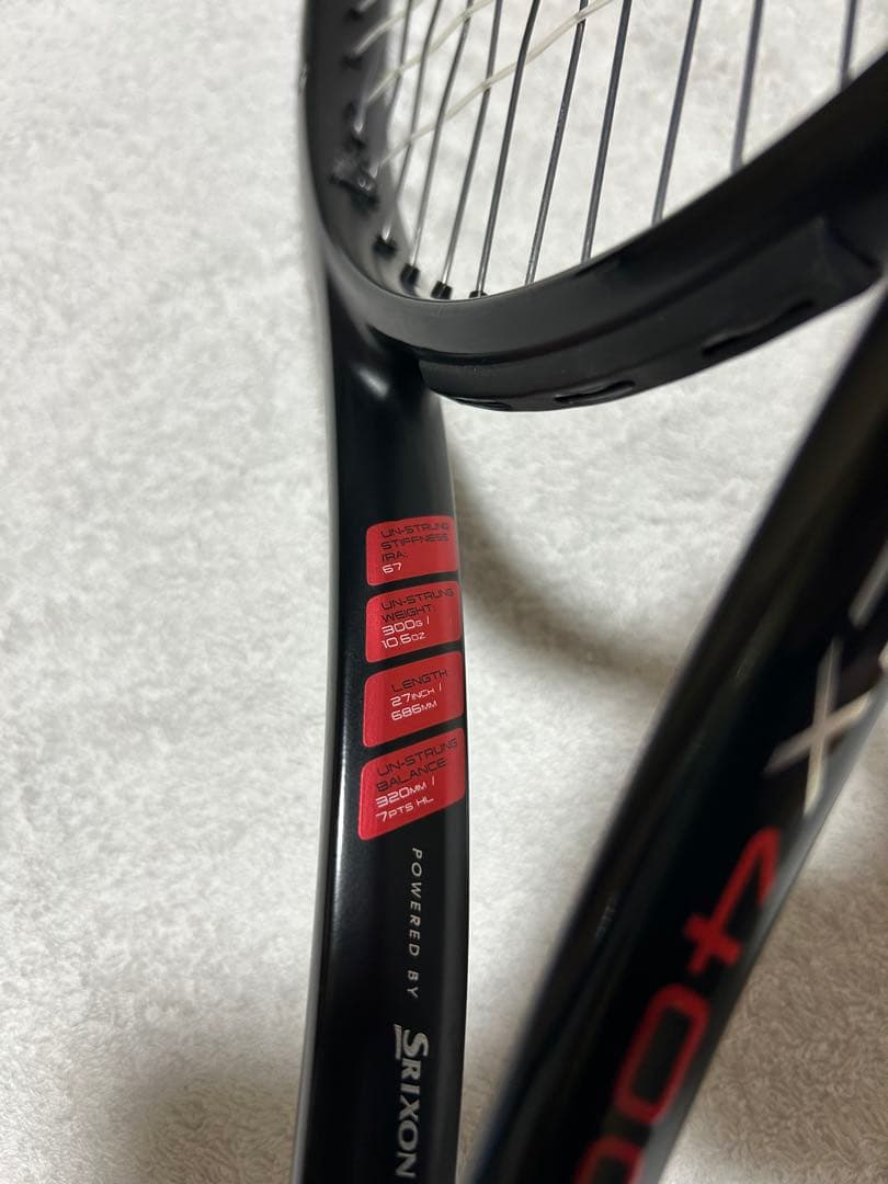 ［値下げ］ダンロップ DUNLOP CX 400 TOUR ブラック G3