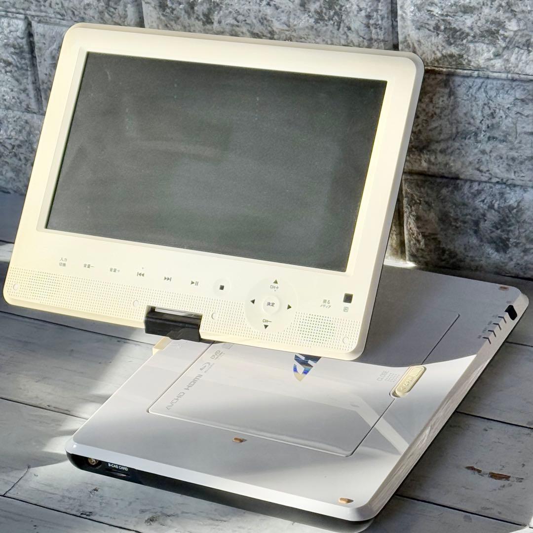 AVOX ポータブル・ブルーレイプレーヤー APBD-F1050HK